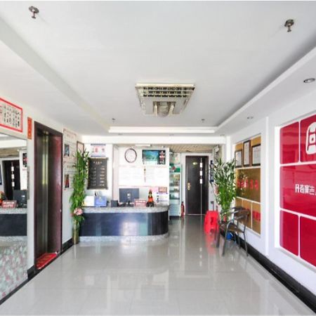 Sanya Hairulan Hotel エクステリア 写真