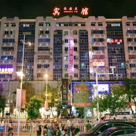 Sanya Hairulan Hotel エクステリア 写真