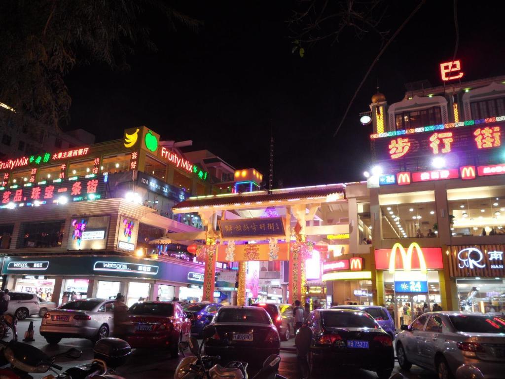 Sanya Hairulan Hotel エクステリア 写真