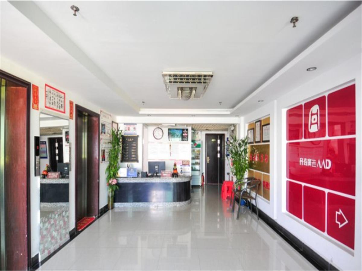 Sanya Hairulan Hotel エクステリア 写真