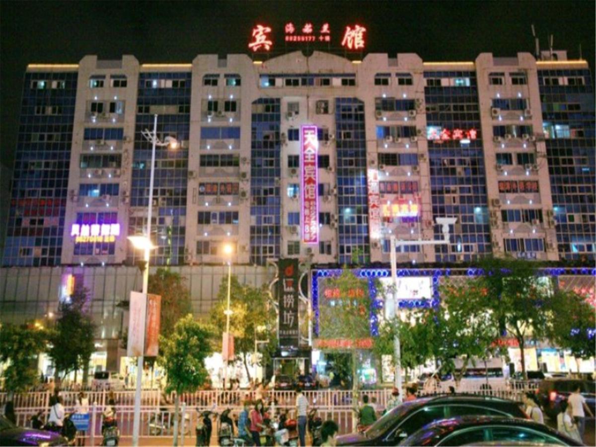 Sanya Hairulan Hotel エクステリア 写真