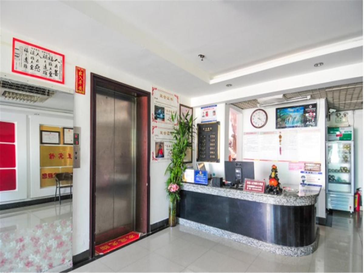 Sanya Hairulan Hotel エクステリア 写真